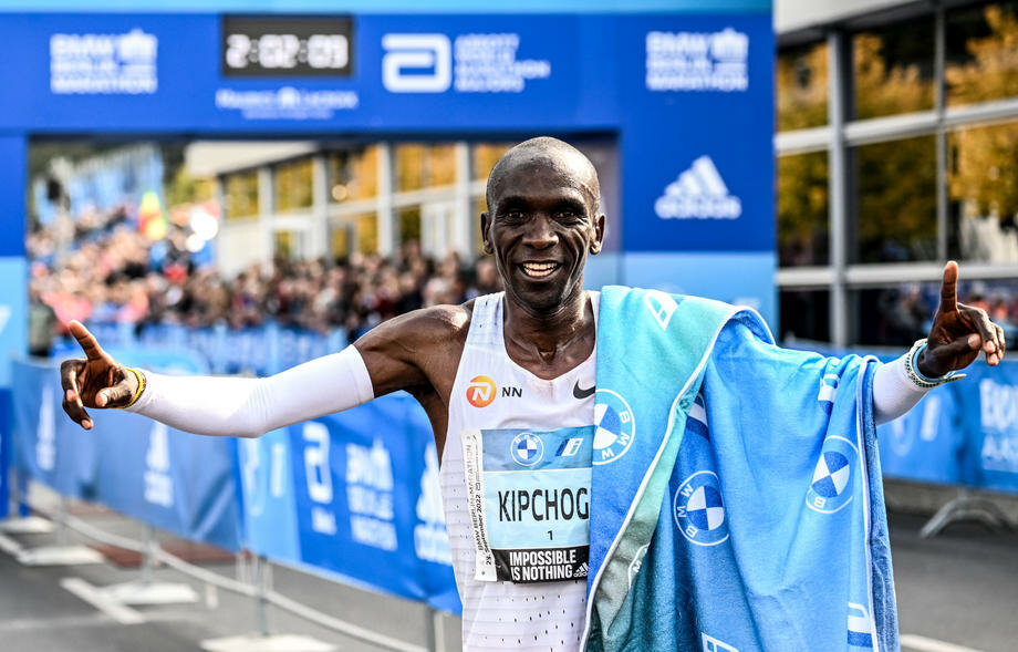 Elijud Kipčoge oborio svetski rekord u maratonu