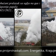 Energetika (Kragujevac) - iz ugla potrosaca (VIDEO)