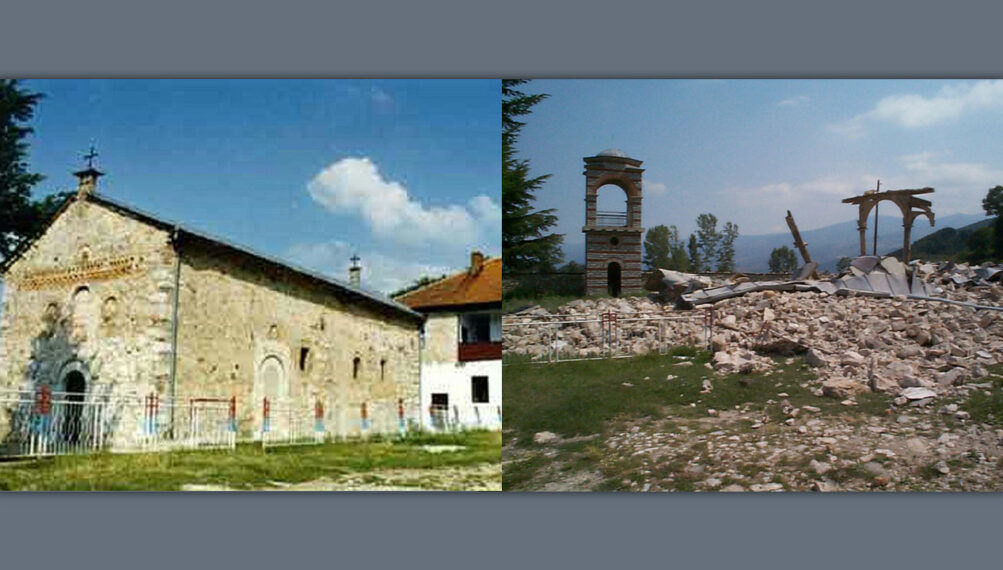 Eparhija: Zabrinuti zbog zabrane vernicima da posete Kosovo i Metohiju
