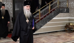 Eprhije SPC osudile paljenje i skrnavljenje državnih simbola Crne Gore
