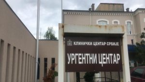 Ercegovac: Urgentni centar se u januaru seli u novu zgradu