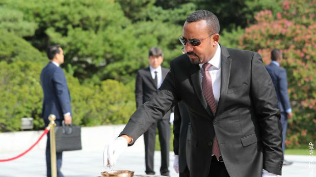 Etiopski premijer nema vremena za višednevni Nobelov program