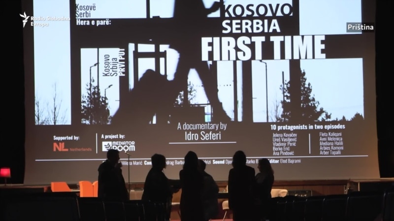 Etnički dijalog kroz film: Prvi put Kosovo, prvi put Srbija