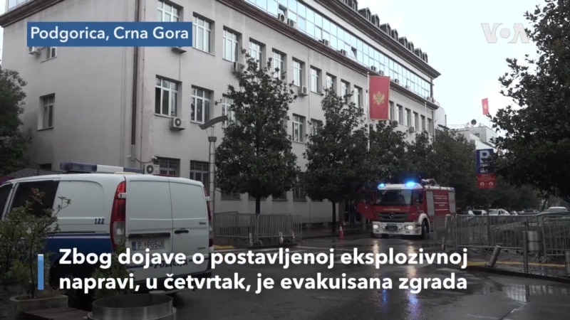 Evakuacija Višeg suda u Podgorici
