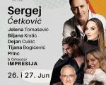 Evergreen Festival - Dve večeri muzike koja traje zauvek na Letnjoj pozornici u Nišu
