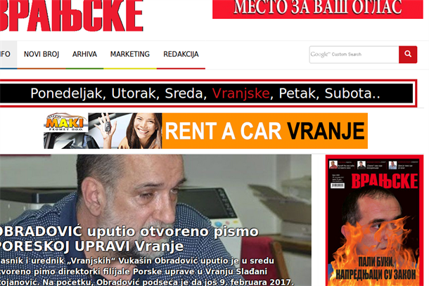 Evo šta kaže Vlada Srbije o slučaju Vranjske