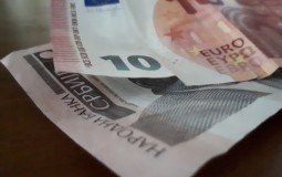 
					Evro danas 117,83 dinara 
					
									