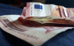 
					Evro sutra 117,46 dinara 
					
									