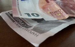 
					Evro sutra 118,34 dinara 
					
									