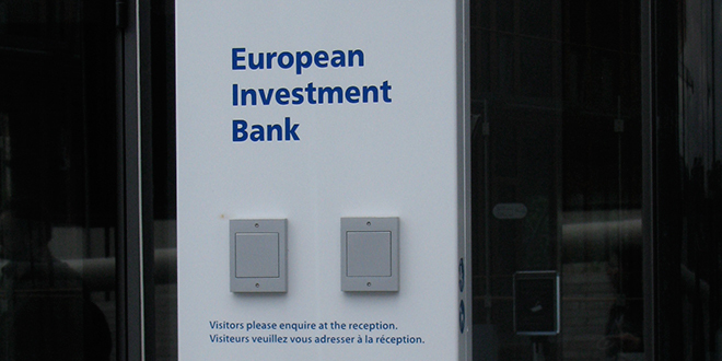 Evropska investiciona banka:  Borba s pandemijom i ekonomskim posledicama prioritet