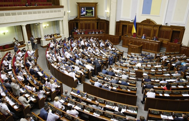 Evropska unija odobrila je viznu liberalizaciju građanima Ukrajine