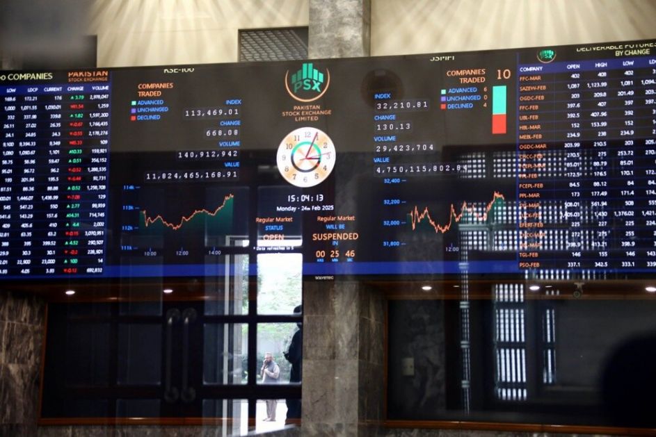 Evropski indeksi u porastu, poskupeli nafta i zlato, pad evra u odnosu na dolar
