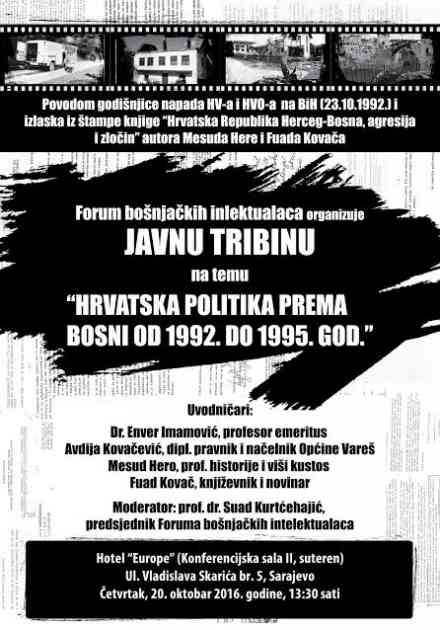 FBI organizira tribinu – Hrvatska politika prema Bosni od 1992-1995.