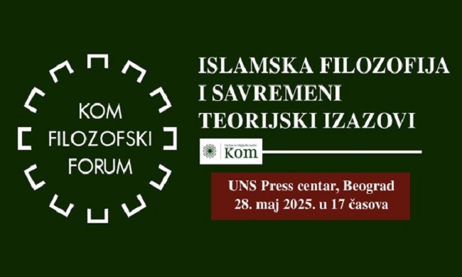 FILOZOFSKI FORUM 2025: „Islamska filozofija i savremeni teorijski izazovi”