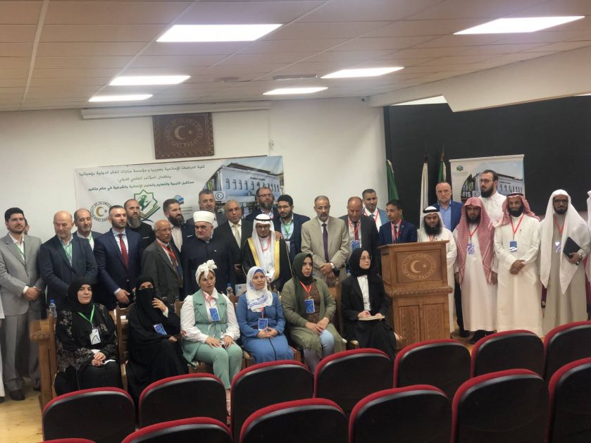 FIS domaćin međunarodne naučne konferencije “Islamsko obrazovanje u svjetlu globalnih dešavanja”