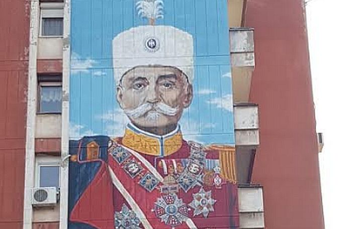 FOTO: Novi Sad dobio veliki mural posvećen kralju Petru I