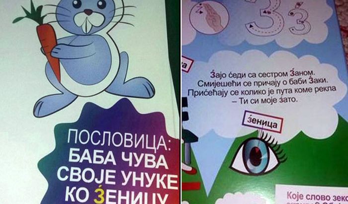FOTO: Novi crnogorski bukvar šokirao pojedine roditelje