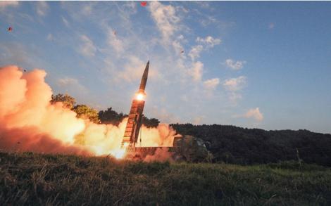 FRANKENPROJEKTIL Plan Južne Koreje: Teškaši će uništiti Kima