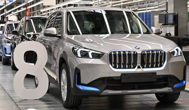 Fabrika BMW Regensburg proizvela 8-milioniti automobil