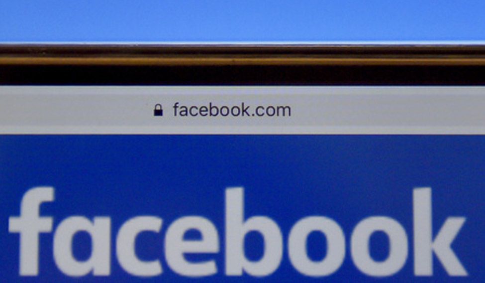 Facebook kažnjen zbog kršenja zakona o zaštiti privatnosti