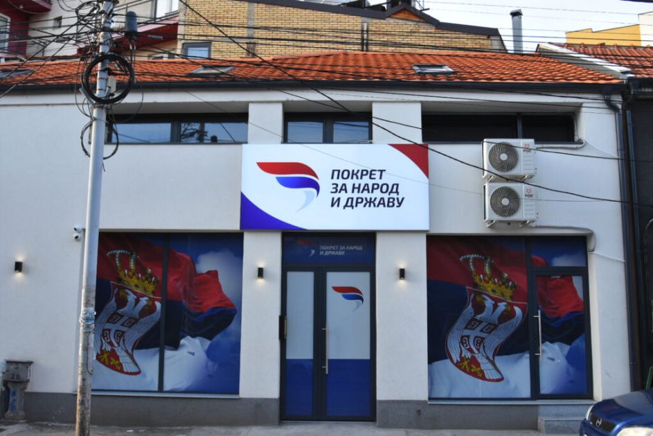 Fakultet srpskih studija važan korak ka jačanju nacionalnog identiteta