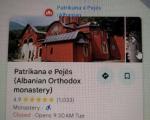 Falsifikovanje srpskih svetinja na  Google Maps  - reakcija niškog Pokreta za narod i državu