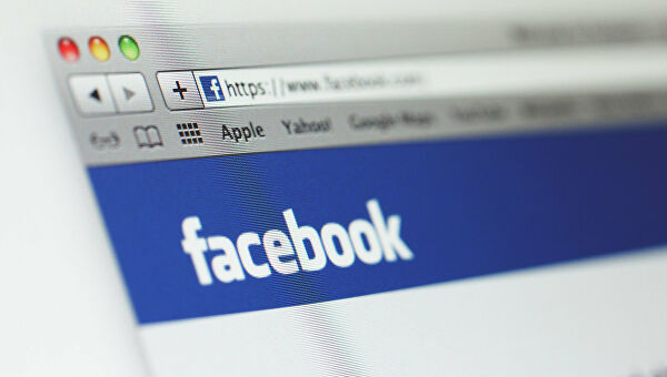 Fejsbuk ukinuo zabranu objavljivanja sa adrese VOSTOK.RS