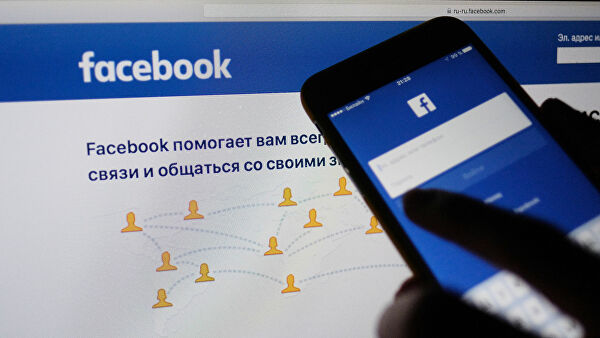 Fejsbuk će početi da označava ruske, kineske i druge medije koji su pod „državnom kontrolom“, te će blokirati njihove oglase 