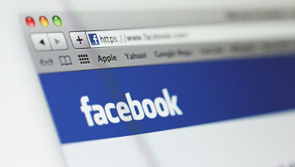 „Fejsbuk“ radi na jačanju „platforme“ uoči izbora u Ukrajini i EU