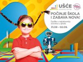 Festival Počinje škola u Ušću traje do 2. septembra