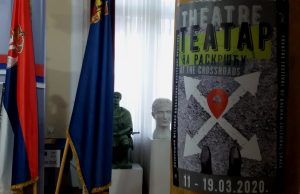 Festival drame i pozorišta balkanskog kulturnog prostora drugi put u Nišu