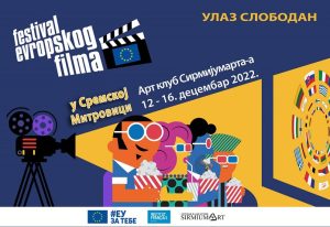 Festival evropskog filma u Sremskoj Mitrovici