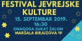 Festival jevrejske kulture 15. septembra u sinagogi