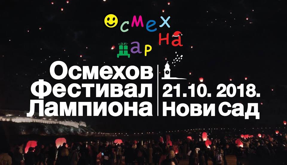 Festival lampiona u Novom Sadu