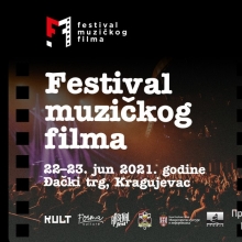 Festival muzickog filma - Kragujevac, 22. i 23. jun
