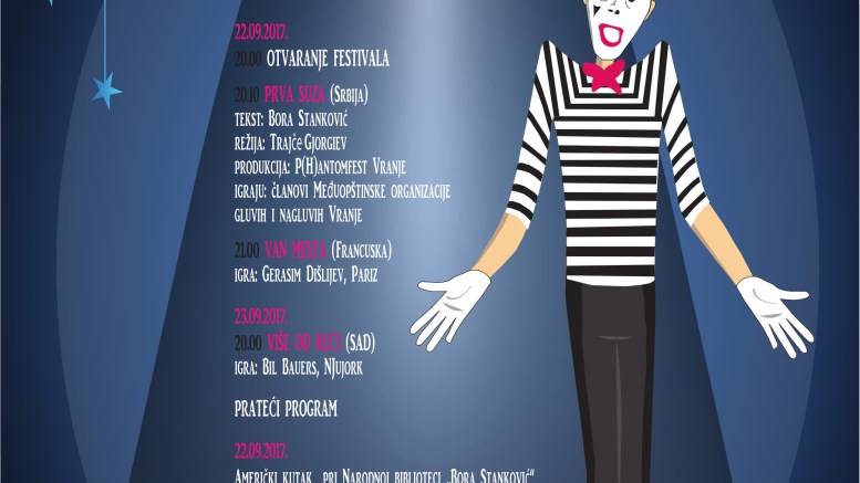 Festival pantomime „P(h)antomfest“ počenje u Vranju