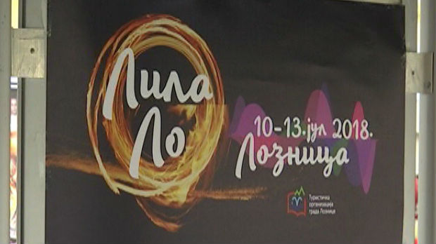 Festival posvećen paljenju lila u Loznici počinje večeras