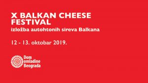 Festival sireva Balkana 12. i 13. oktobra u Domu omladine Beograda
