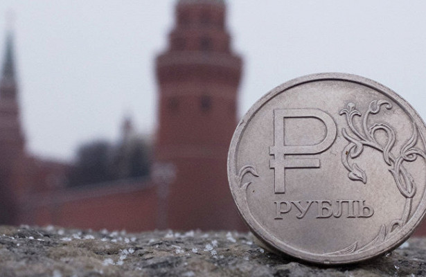 „Fič“: Investicioni rejting Rusije na nivou BBB sa pozitivnim prognozama
