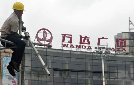   Fitch: Rejting Wanda Commerciala je smeće