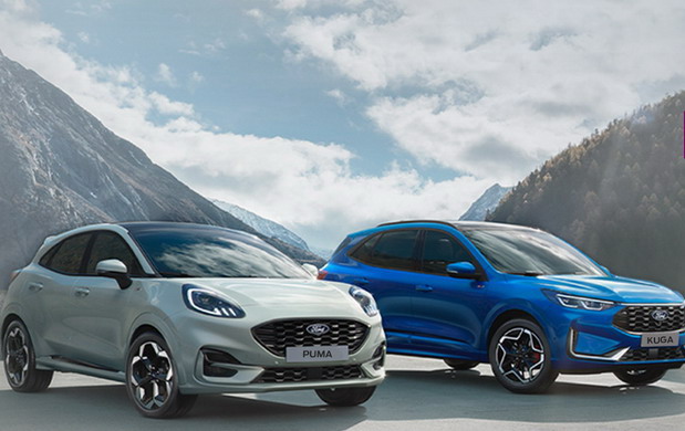Ford letnja akcija