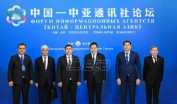 Forum novinskih agencija Kine i zemalja Centralne Azije za jačanje međusobne saradnje