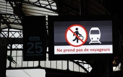 
					Francuski sindikati železnicara za jačanje protesta 
					
									