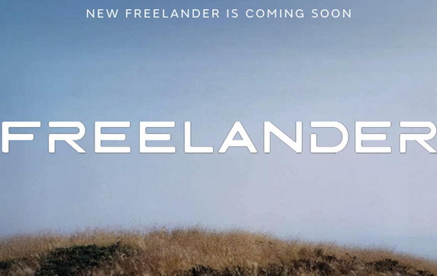 Freelander brend objavio novi logo