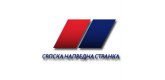GO SNS: Uništene stranačke prostorije na Novom Beogradu