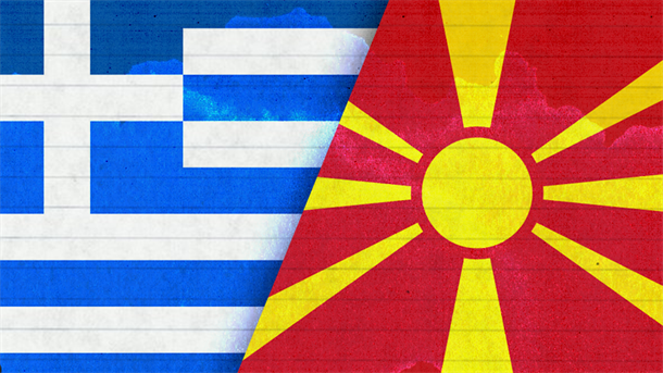 GOTOVO JE:Severna Makedonija dobila ime (VIDEO)