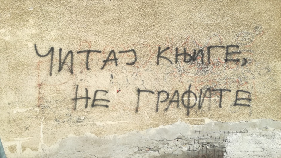 GRAFITI u Beogradu postaće prošlost?
