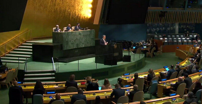 Generalna skupština UN usvojila rusku rezoluciju o jačanju sistema kontrole naoružanja