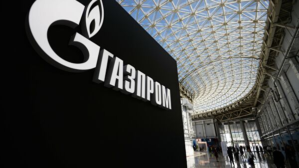 „Gasprom“ isplatio ukrajinskom „Naftogasu“ 2,9 milijardi dolara