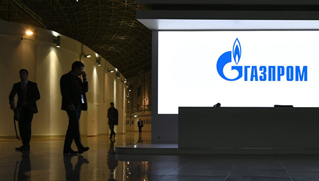 „Gasprom“ nije dobio zvanično obaveštenje o zpaleni imovine u Holandiji